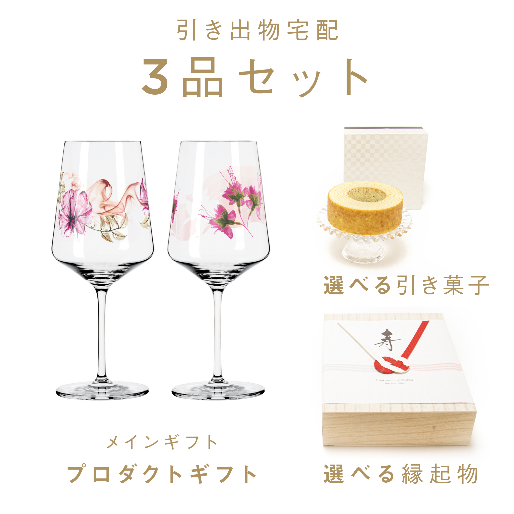ウッドグラス キセキ 桜 伊豆のぬし釣り KiSEKI｜ウッドグラス 凛 -R/N