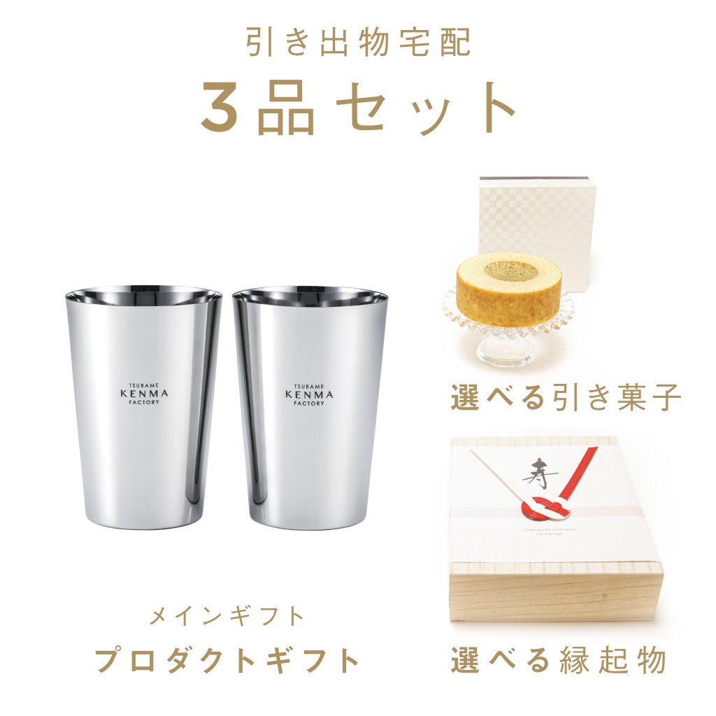 アルファーダン フェリナノクリーム　3個セット 新品未開封】アルファーダン フェリナノクリーム 3個セット アルファー