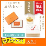 app_media_img-.67b3f18c48cd8.jpg