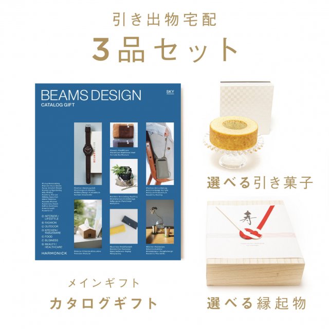 ゆいゆい様ご確認用／イニシャルオブジェ ウェルカムオブジェ