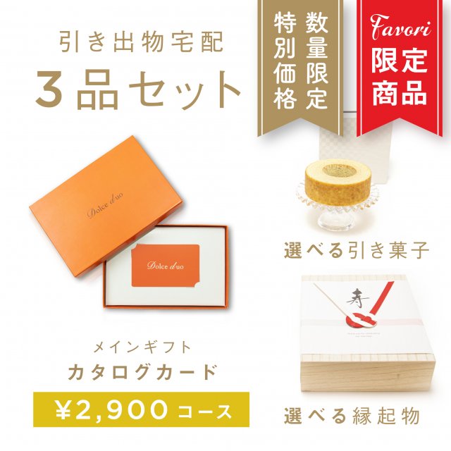 HAPPY様ファイロファックス ギフトセット2個セット Filofax - FILOFAX ☆ ファイロファックス ☆システム手帳 2